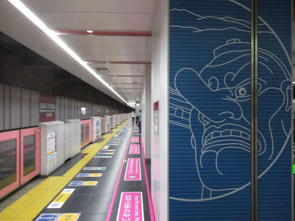 調布駅(京王電鉄)