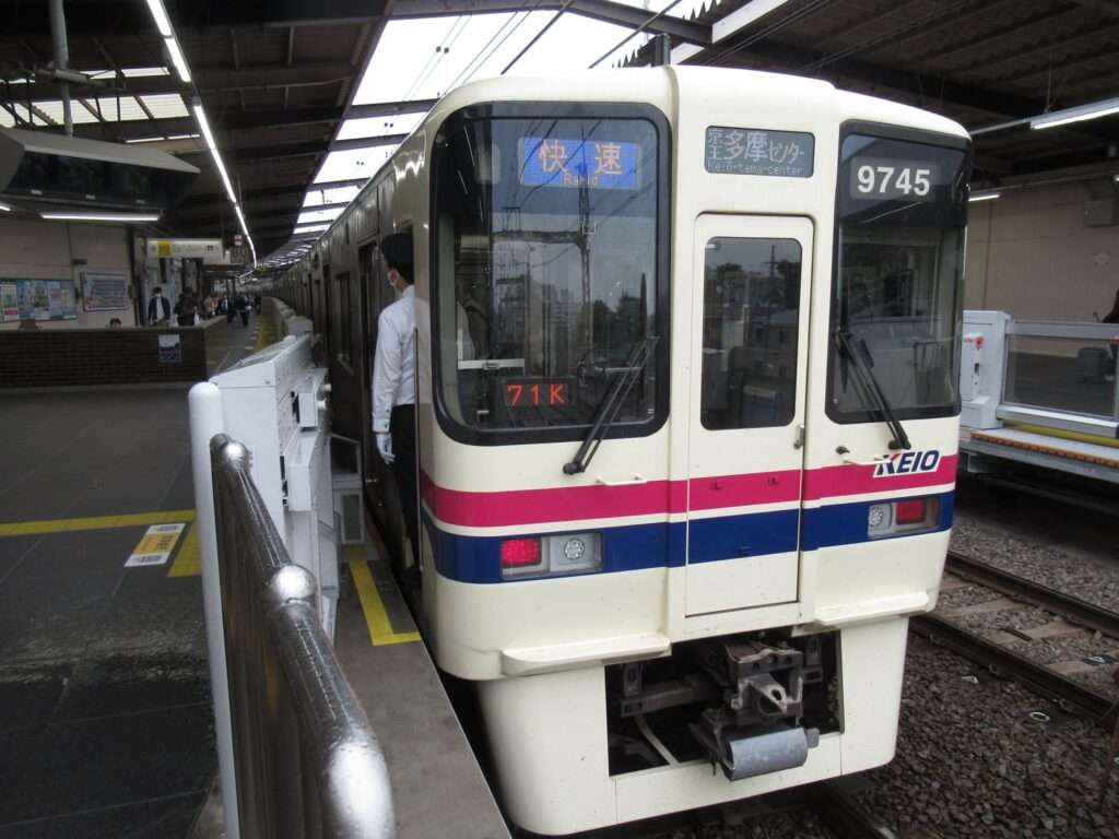 京王多摩川駅(京王電鉄)