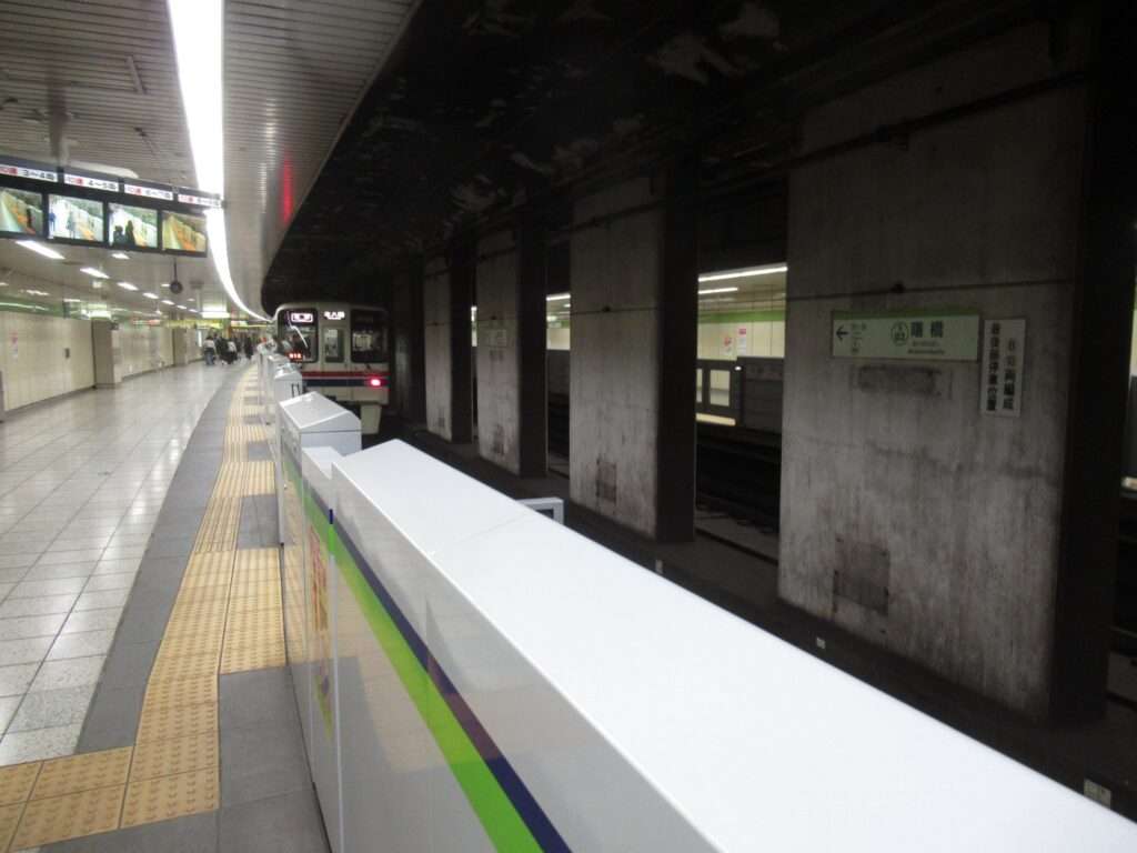 曙橋駅(都営地下鉄)
