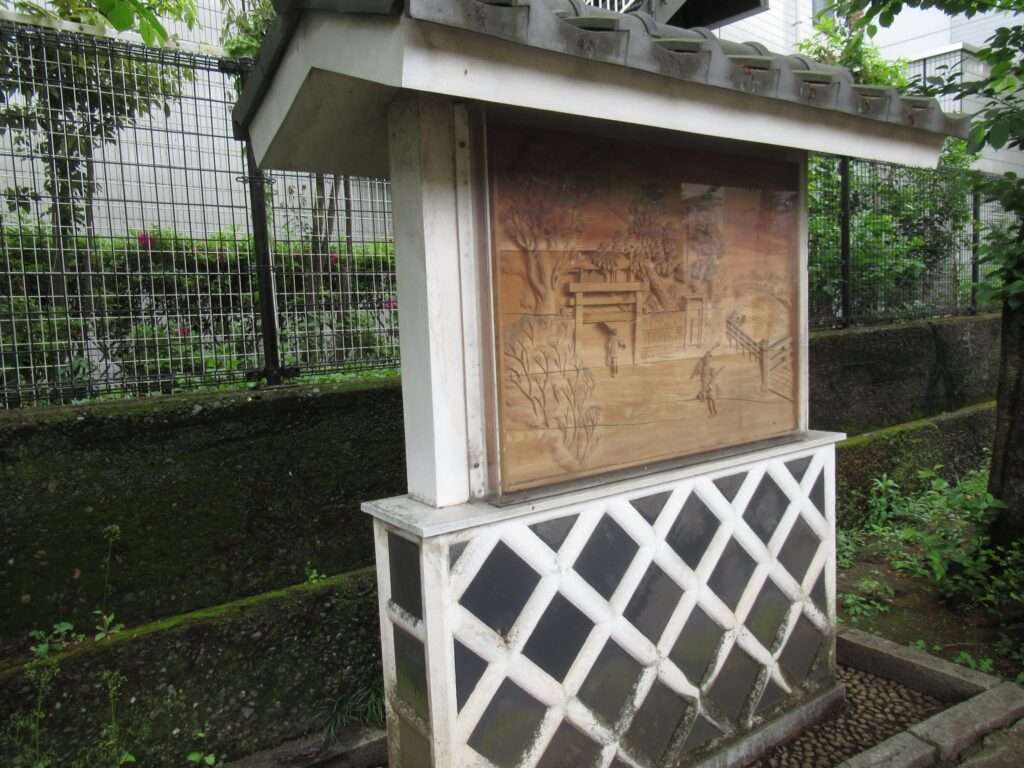 木場親水公園(江東区)