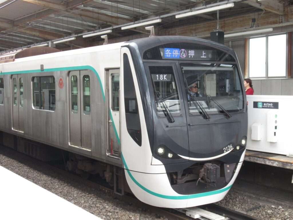 あざみ野駅(東急電鉄)