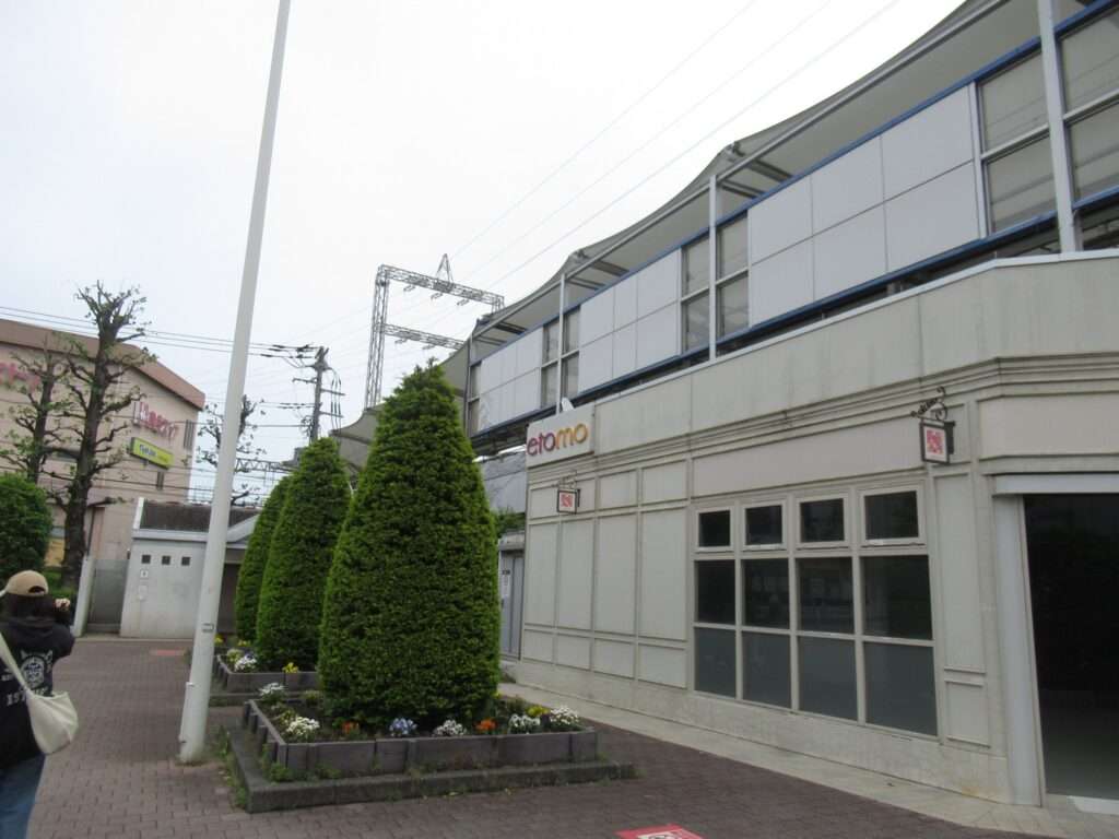 江田駅(東急電鉄)