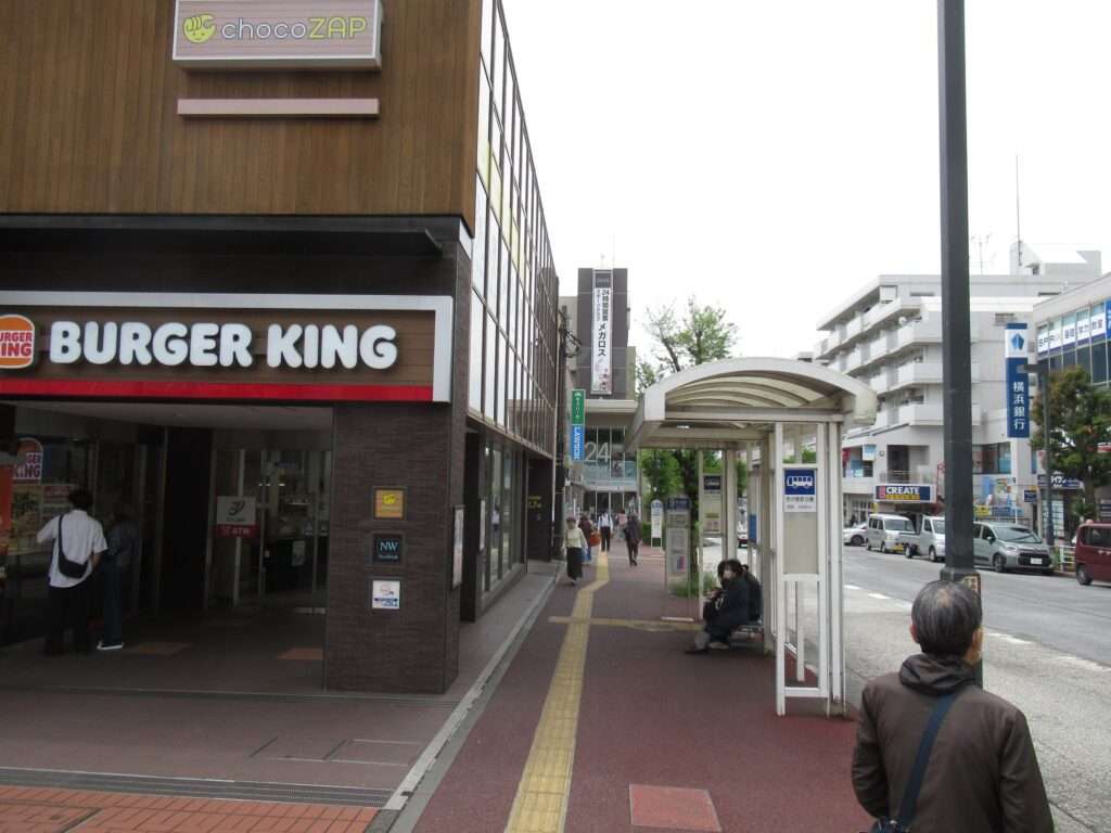市が尾駅(東急電鉄)