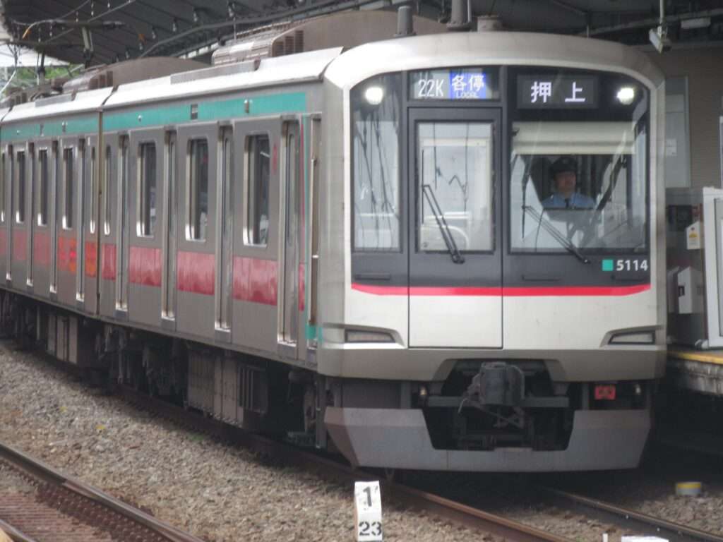藤が丘駅(東急電鉄)
