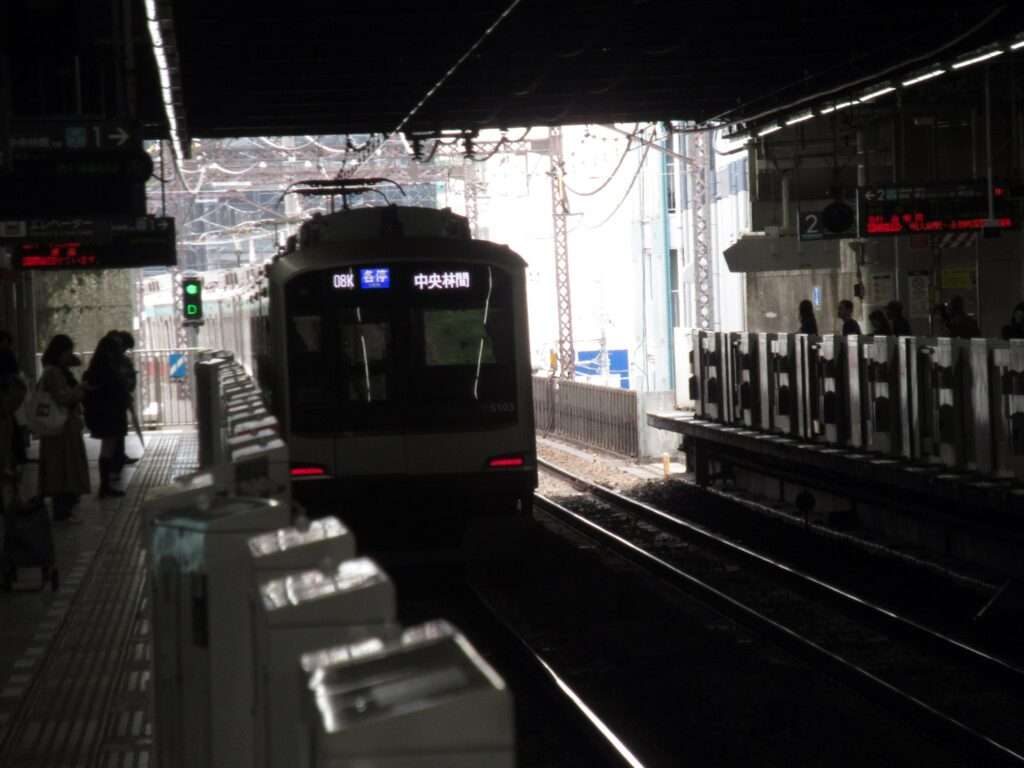 青葉台駅(東急電鉄)