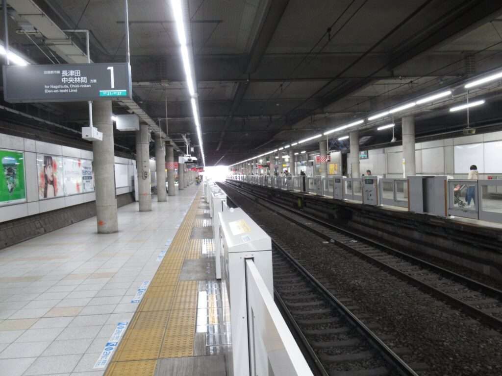 青葉台駅(東急電鉄)