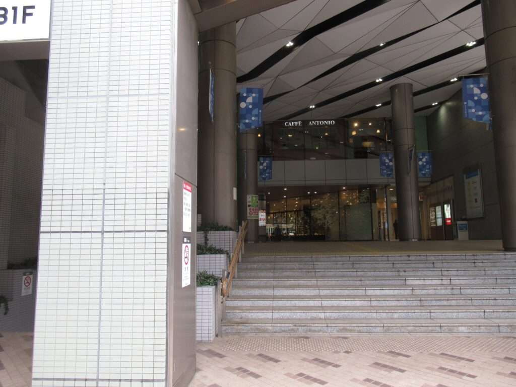 青葉台駅(東急電鉄)