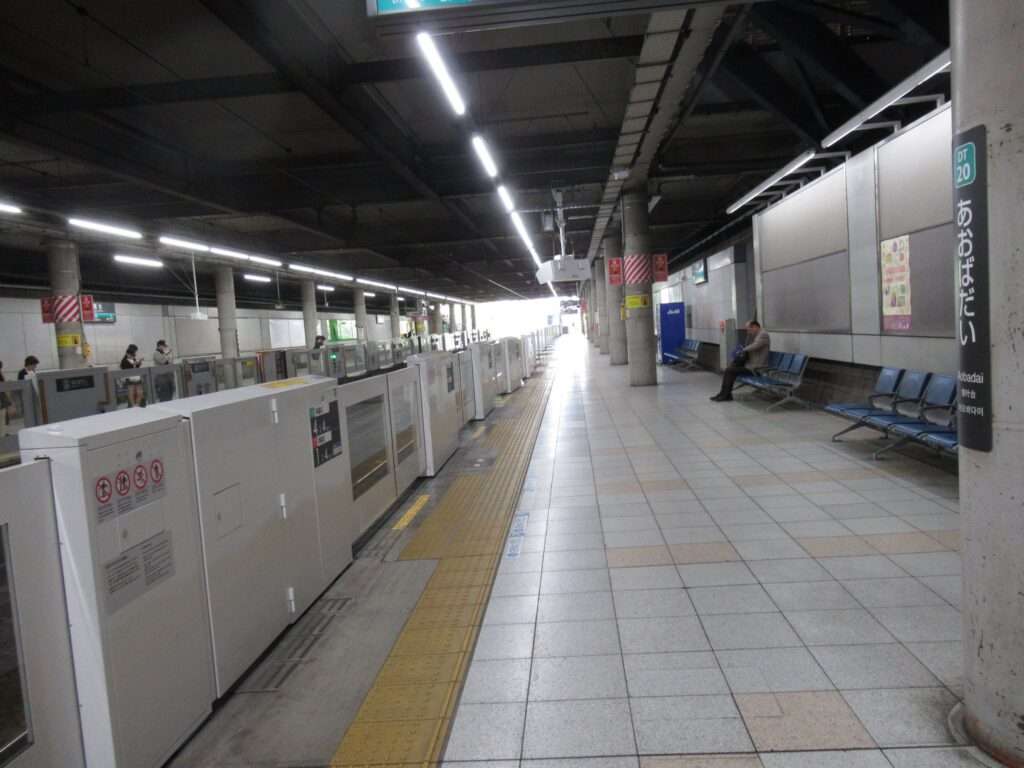 青葉台駅(東急電鉄)