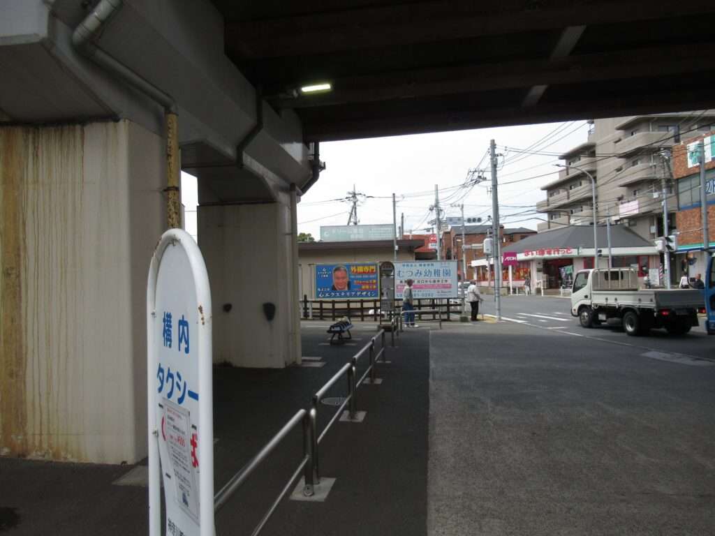 田奈駅(東急電鉄)