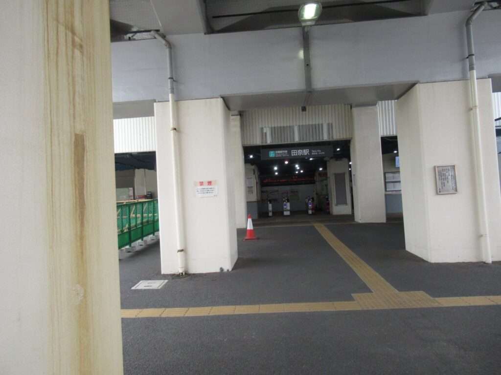 田奈駅(東急電鉄)