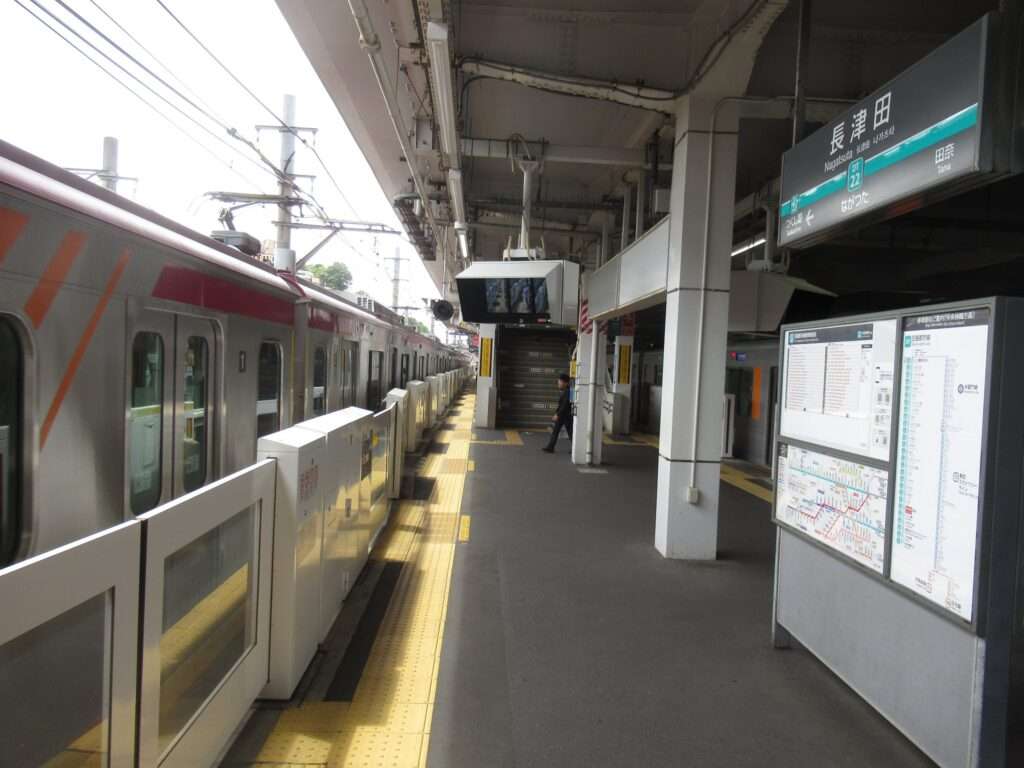 長津田駅(東急電鉄)