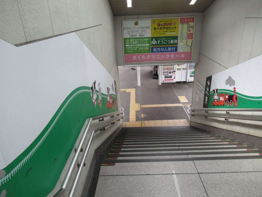 長津田駅(東急電鉄)