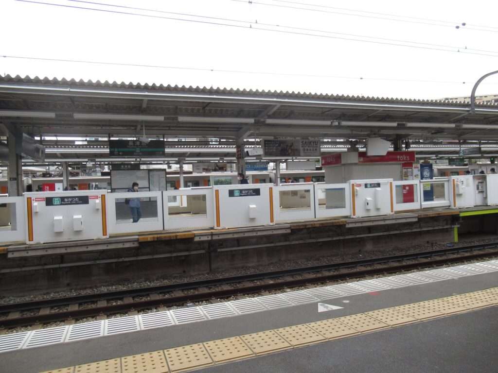長津田駅(東急電鉄)