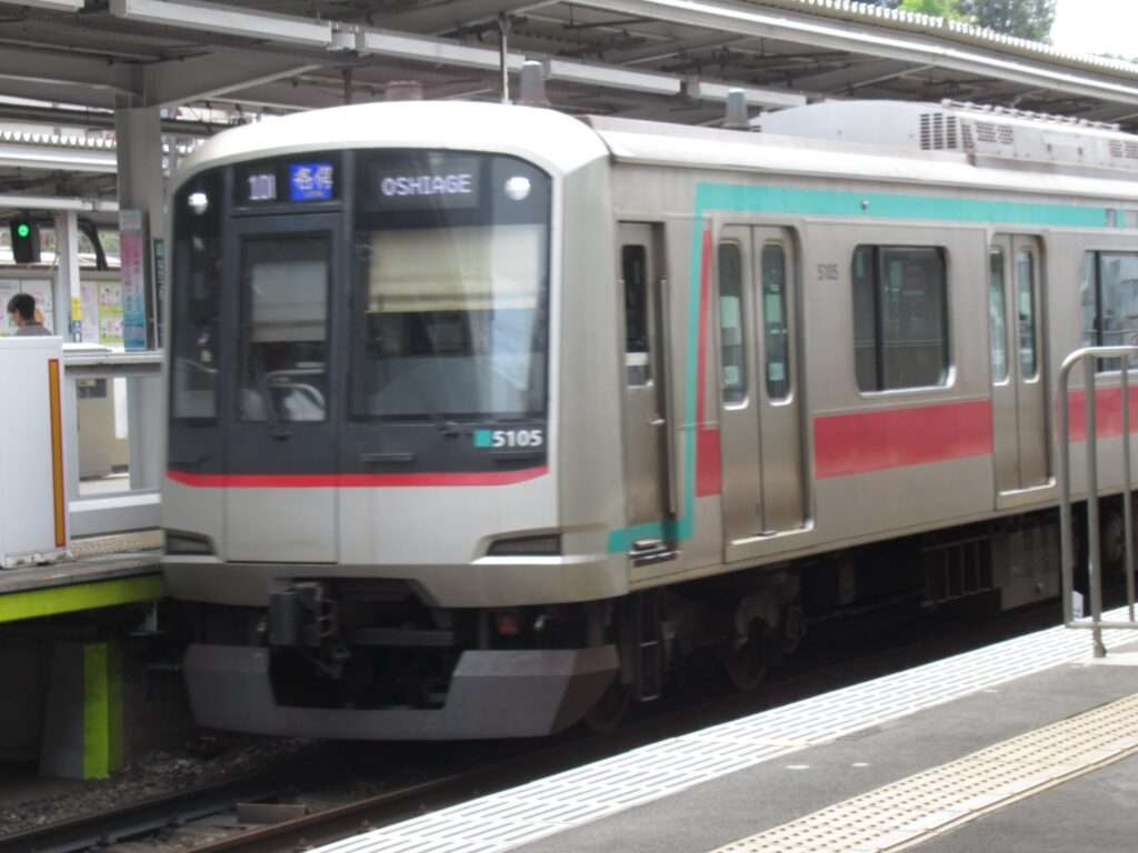長津田駅(東急電鉄)