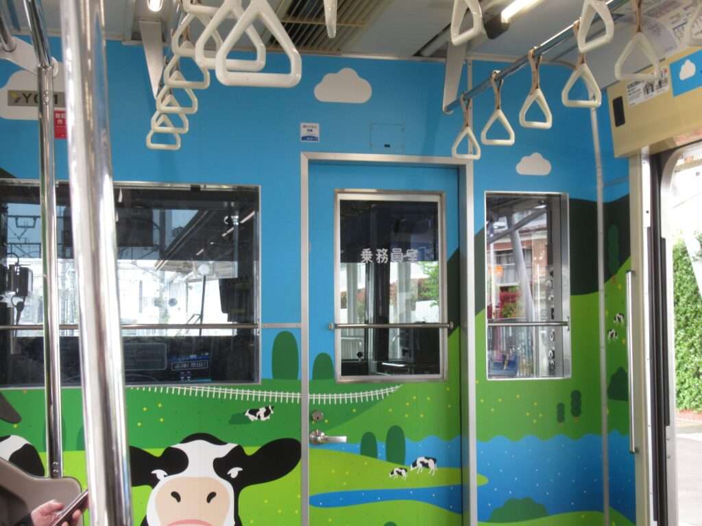 こどもの国駅(東急電鉄)