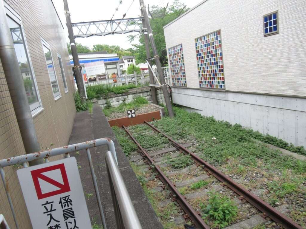 こどもの国駅(東急電鉄)