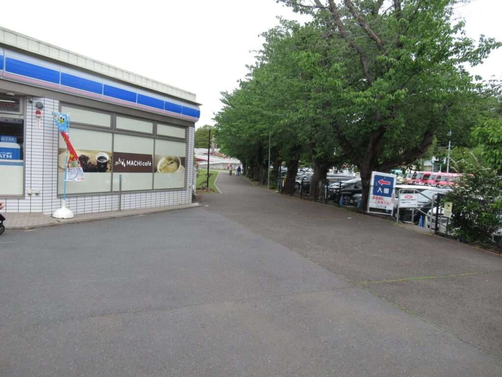 こどもの国駅(東急電鉄)