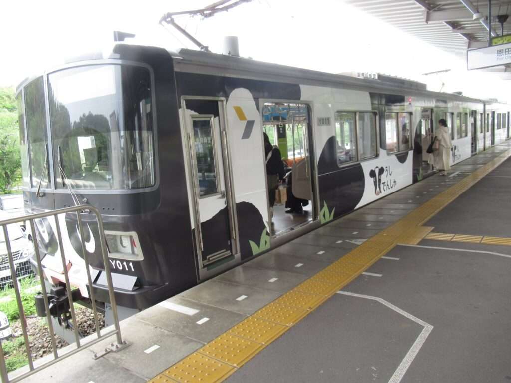 こどもの国駅(東急電鉄)