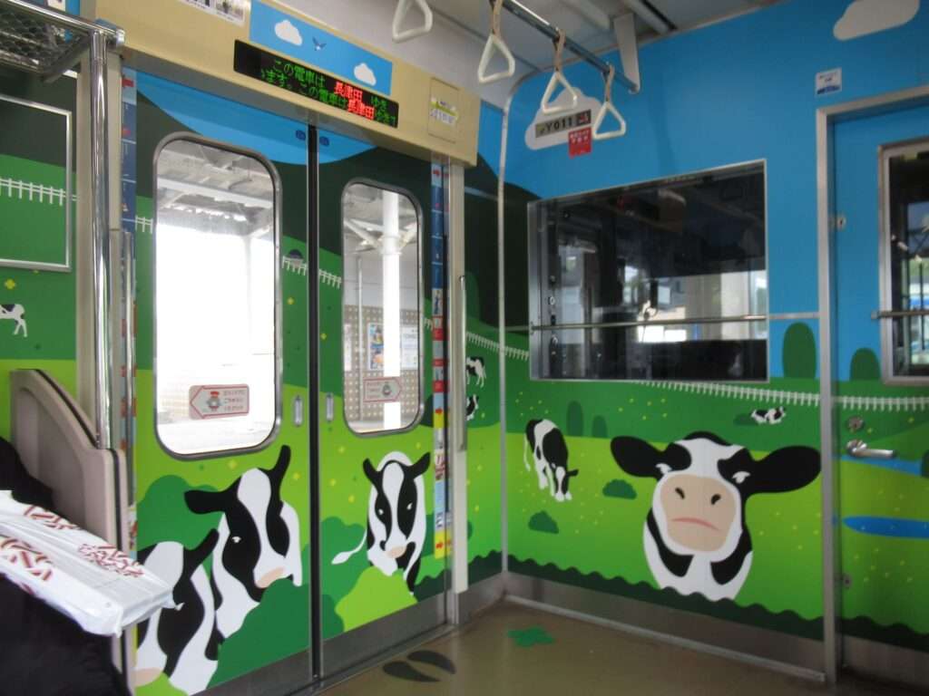 こどもの国駅(東急電鉄)