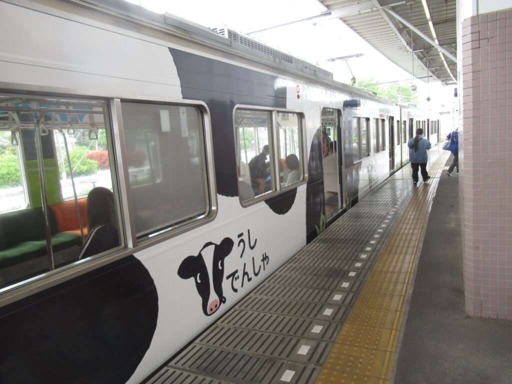恩田駅(東急電鉄)