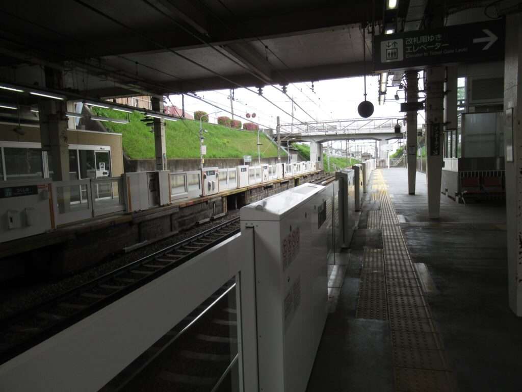 つくし野駅(東急電鉄)