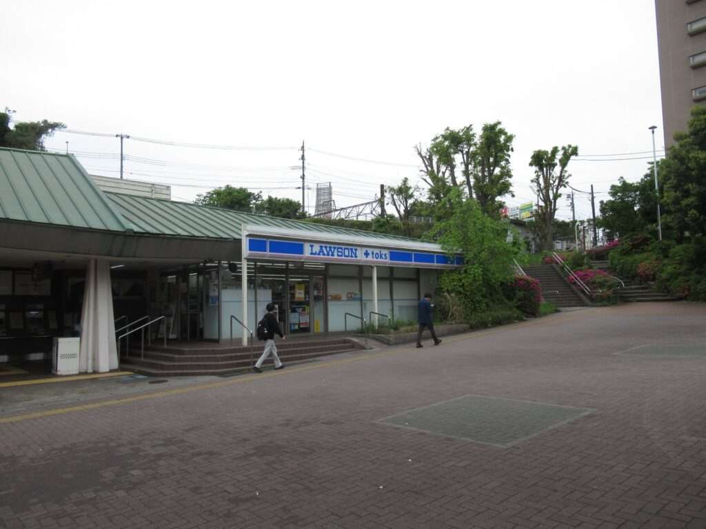 すずかけ台駅(東急電鉄)