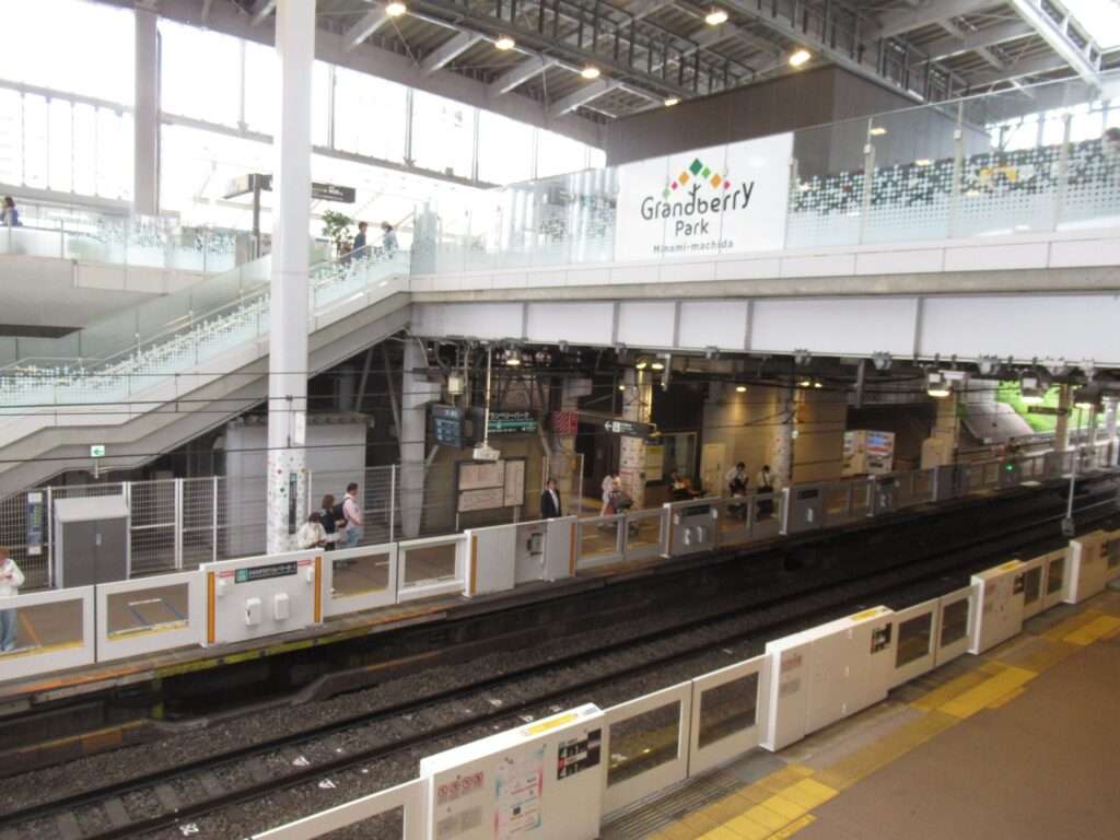 南町田グランベリーパーク駅(東急電鉄)