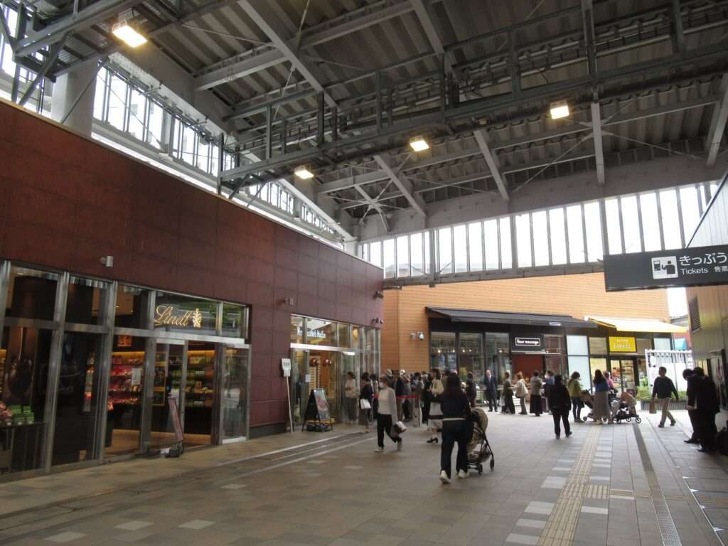 南町田グランベリーパーク駅(東急電鉄)