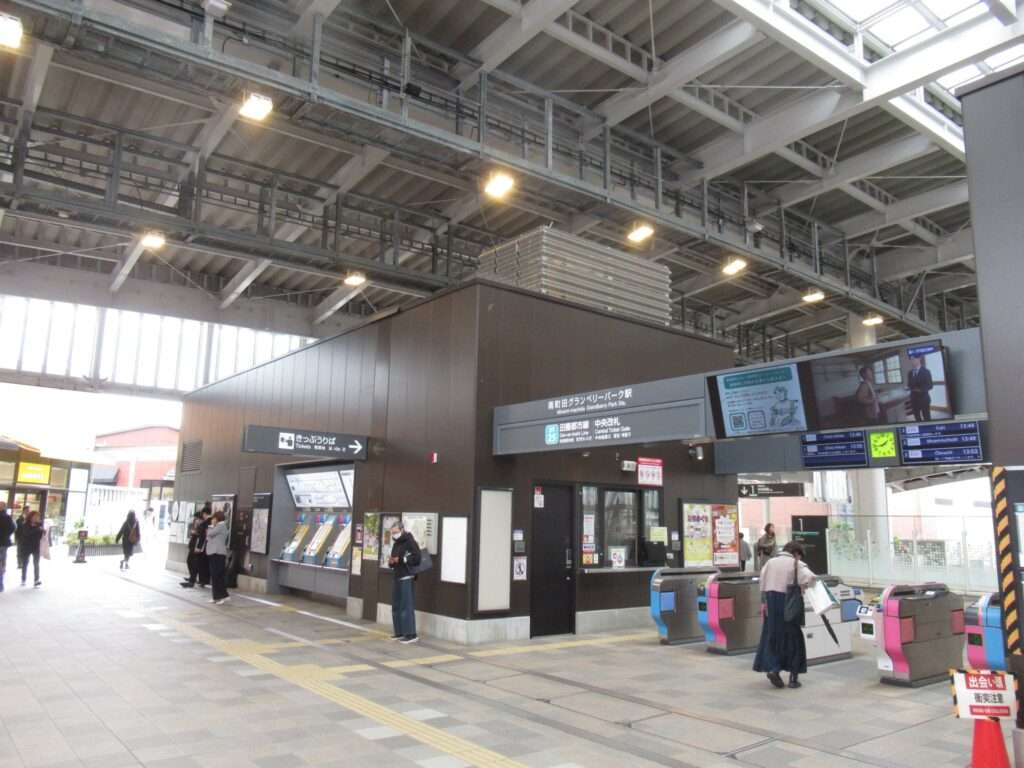 南町田グランベリーパーク駅(東急電鉄)