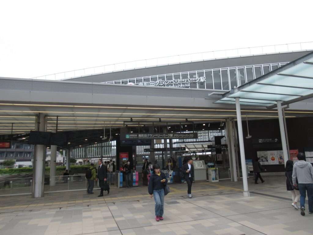 南町田グランベリーパーク駅(東急電鉄)