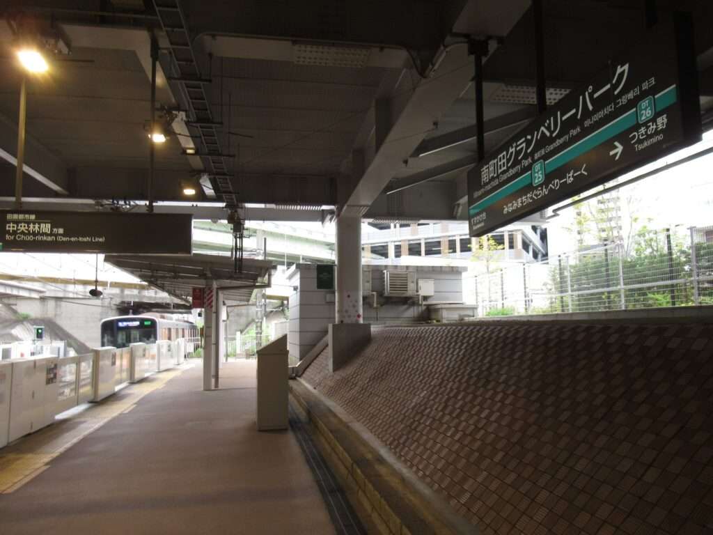 南町田グランベリーパーク駅(東急電鉄)
