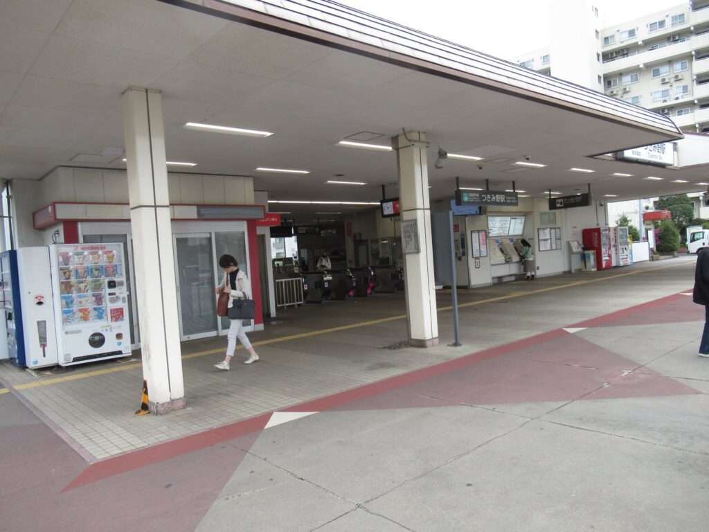 つきみ野駅(東急電鉄)