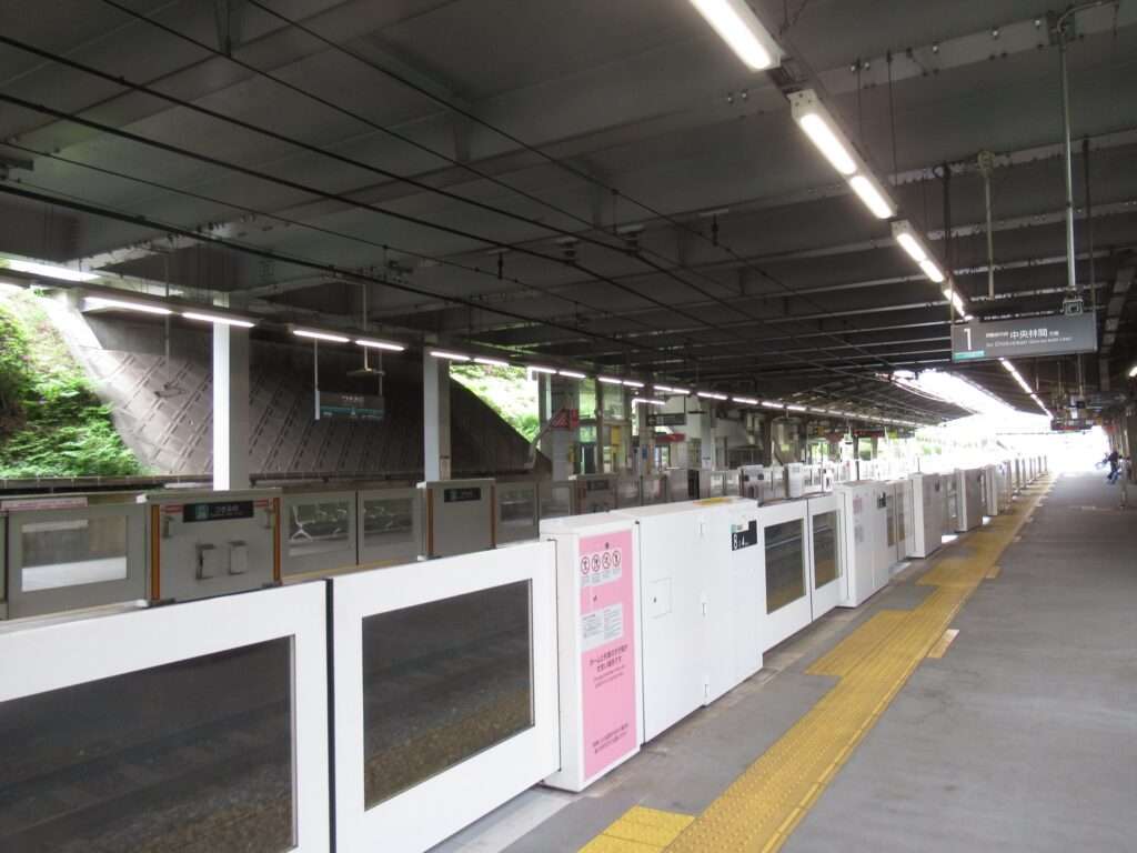 つきみ野駅(東急電鉄)