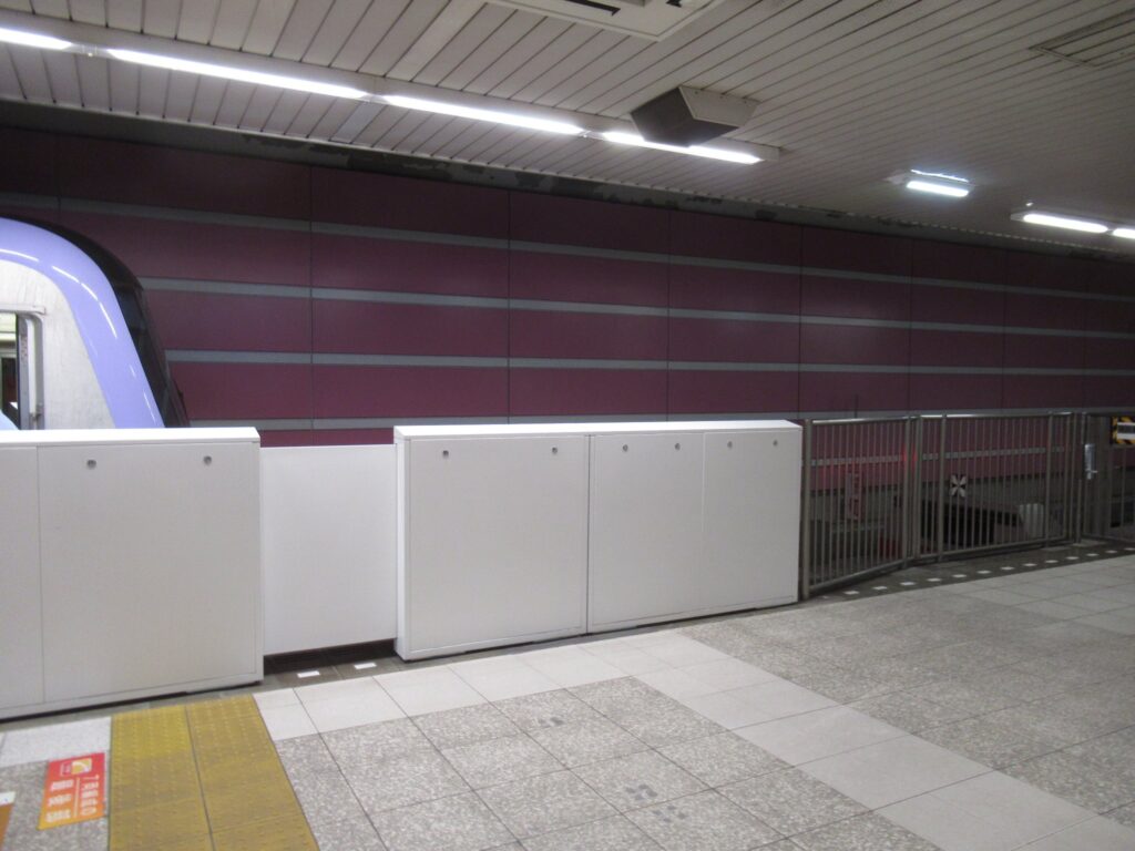 中央林間駅(東急電鉄)