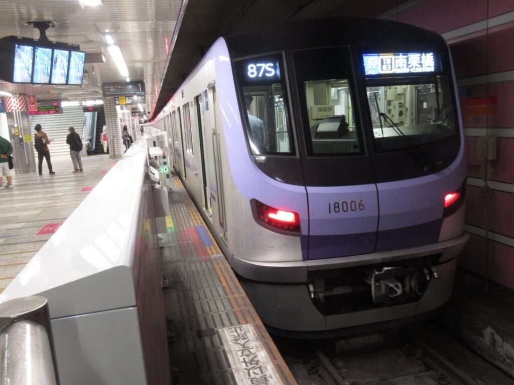 中央林間駅(東急電鉄)