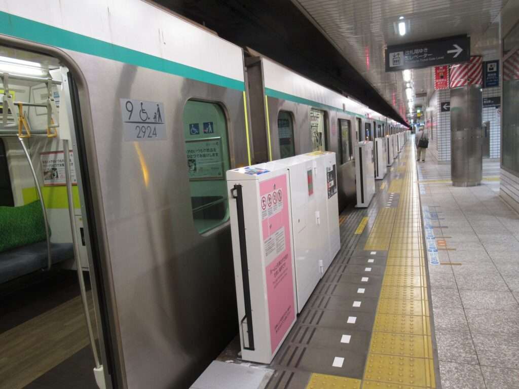中央林間駅(東急電鉄)