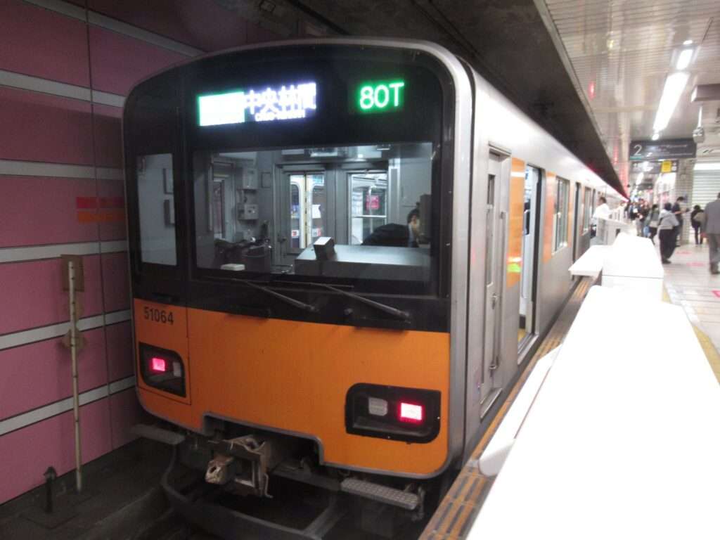 中央林間駅(東急電鉄)
