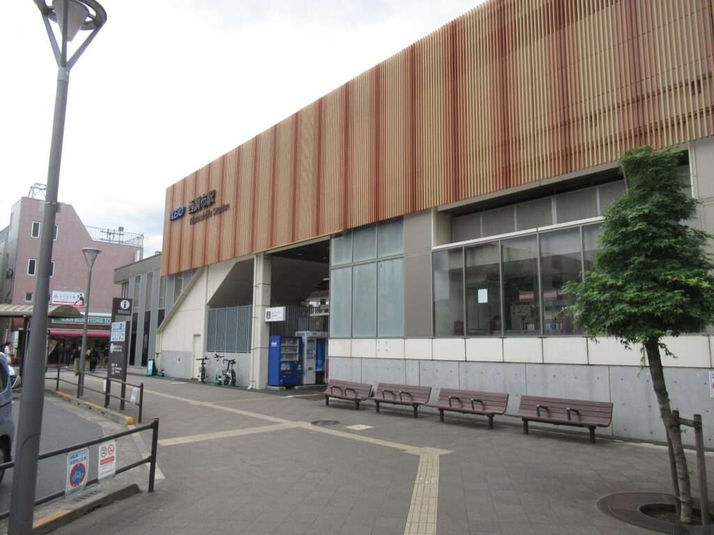 西調布駅(京王電鉄)