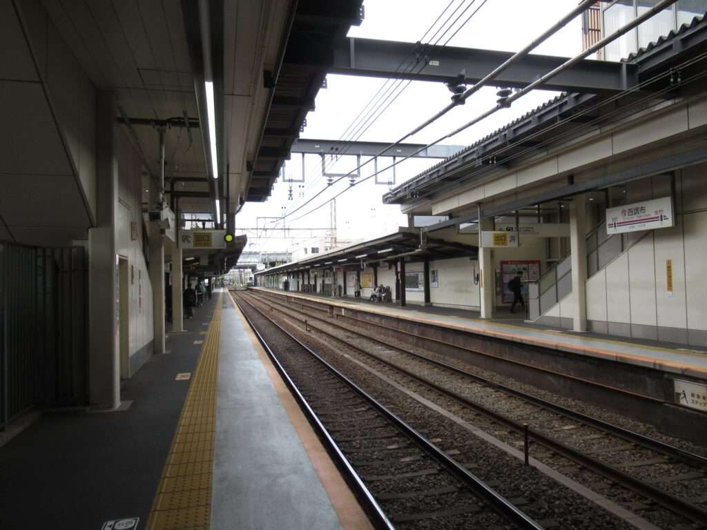 西調布駅(京王電鉄)