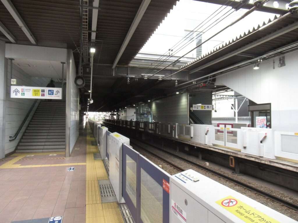 飛田給駅(京王電鉄)