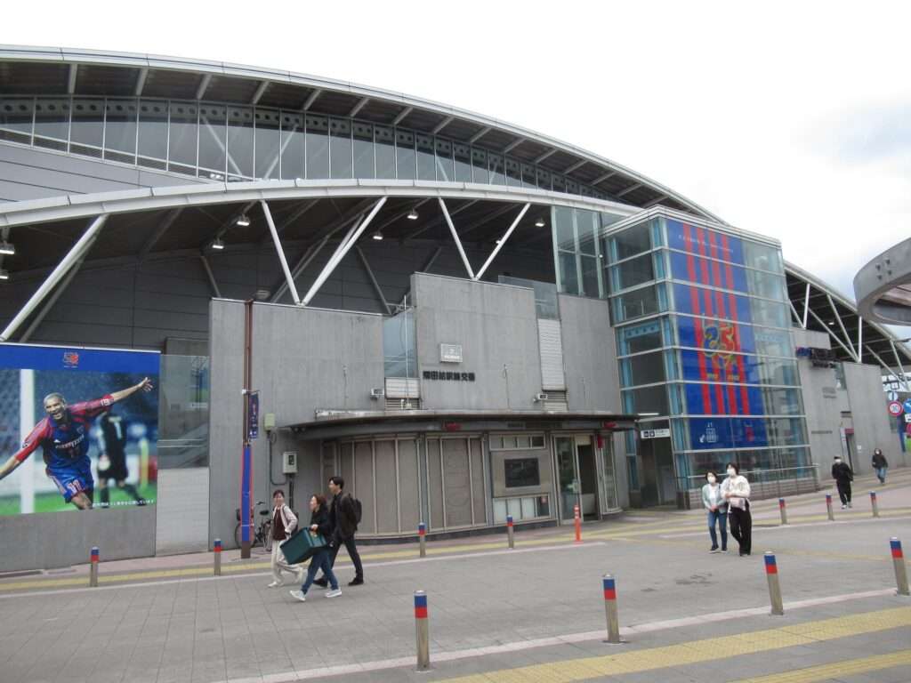 飛田給駅(京王電鉄)