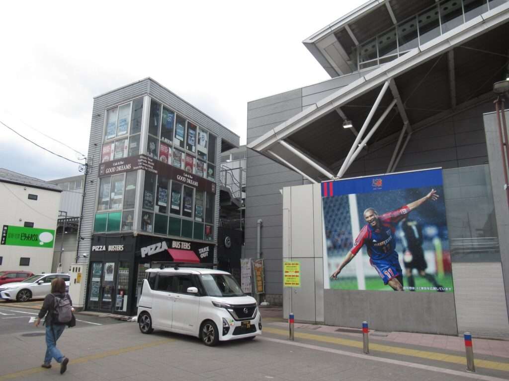 飛田給駅(京王電鉄)