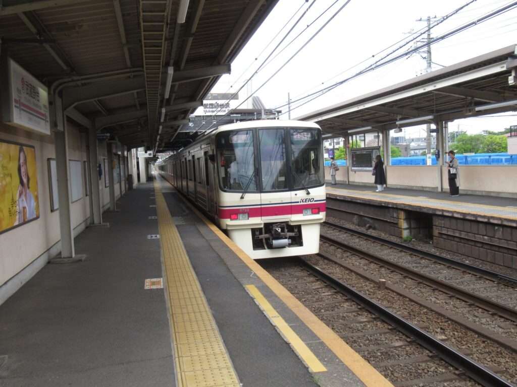 武蔵野台駅(京王電鉄)