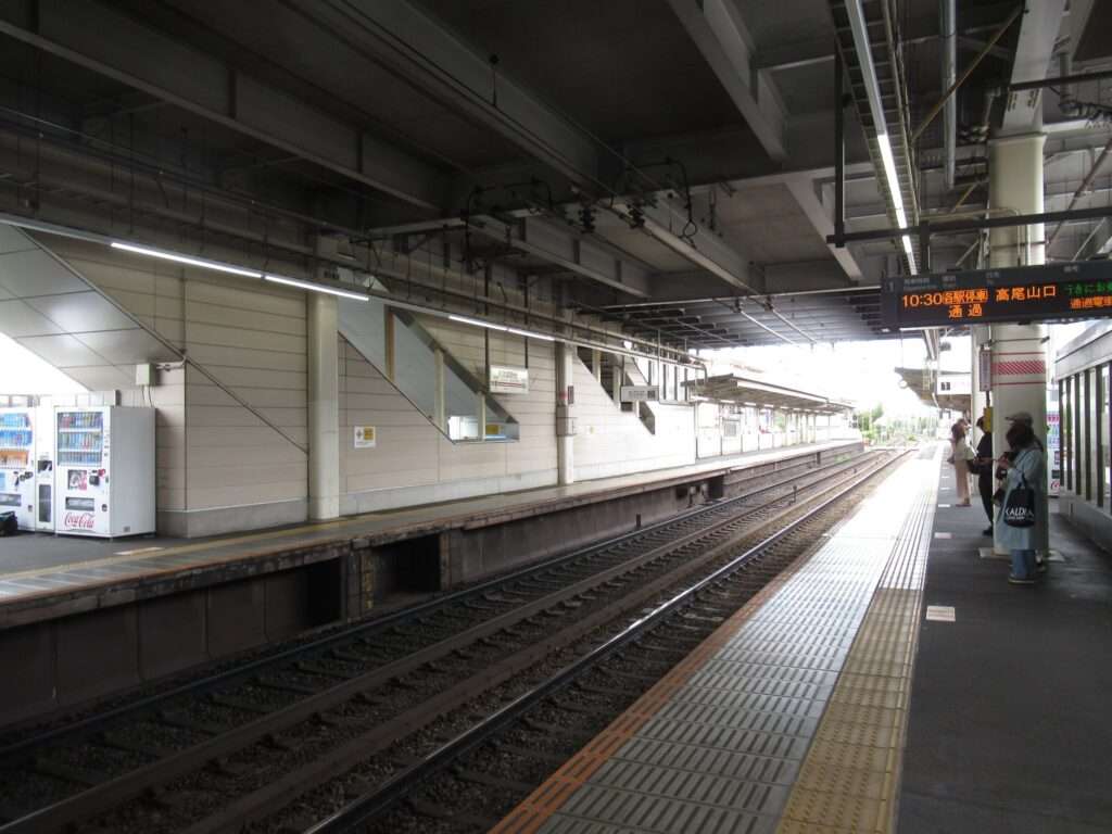 武蔵野台駅(京王電鉄)