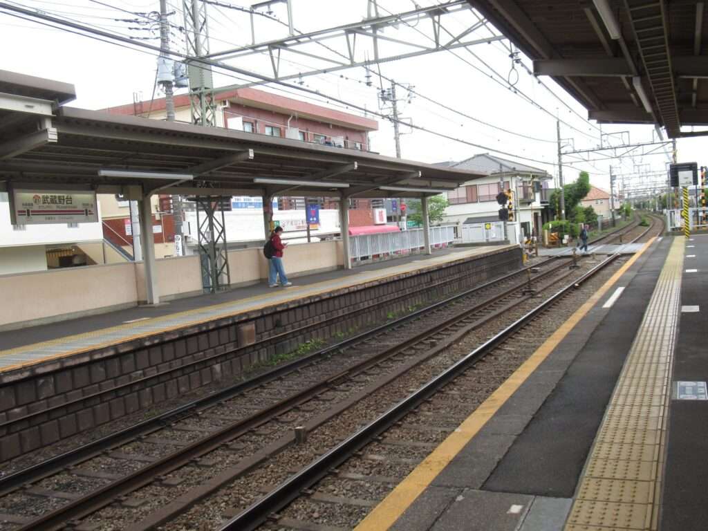 武蔵野台駅(京王電鉄)