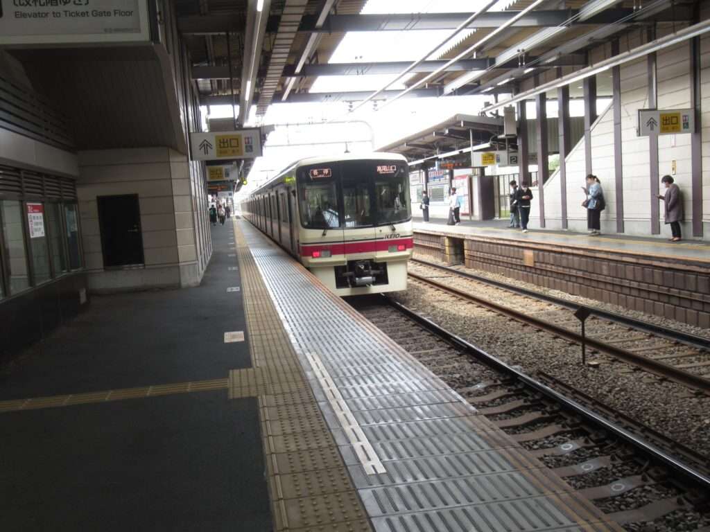 多磨霊園駅(京王電鉄)