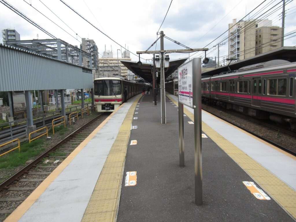 東府中駅(京王電鉄)
