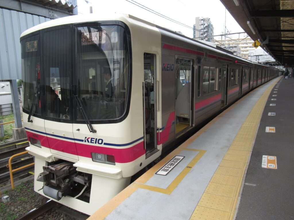 東府中駅(京王電鉄)