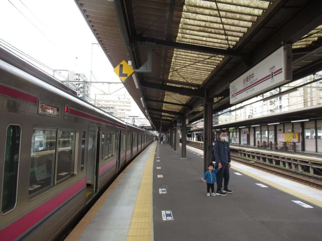 東府中駅(京王電鉄)