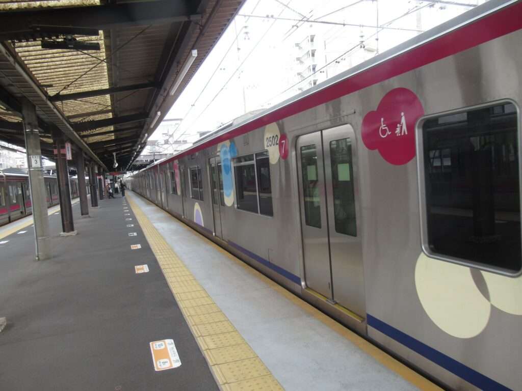 東府中駅(京王電鉄)